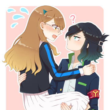 💚🐻🧡