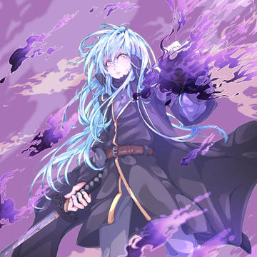 リムル