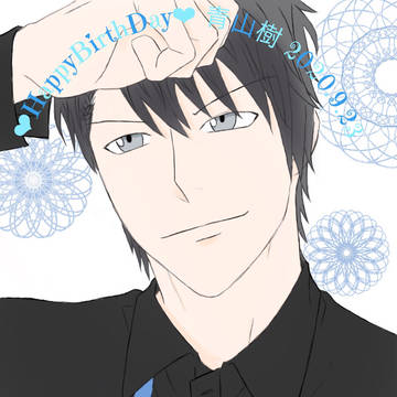 樹さんHappybirthday!!!