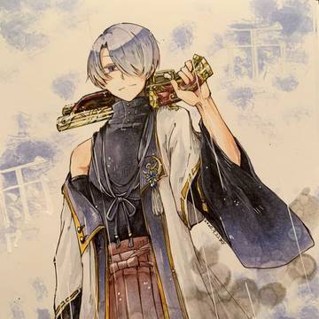 白さん