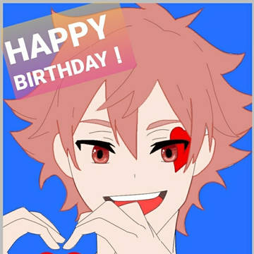 誕生日おめでとう!!!!!!