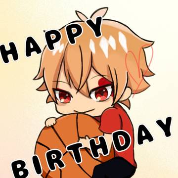 お誕生日おめでとう！