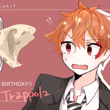 BIRTHDAY BOY