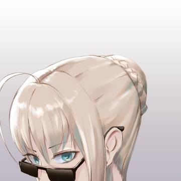 saber