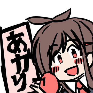 んごちゃん