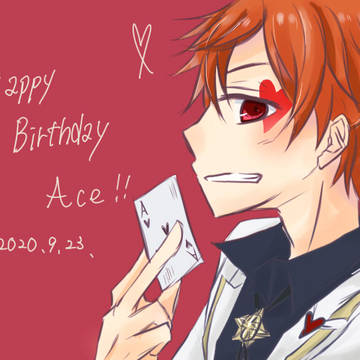 Happy Birthday エース！