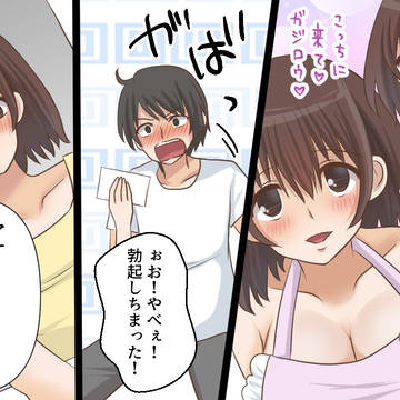 YouTube漫画