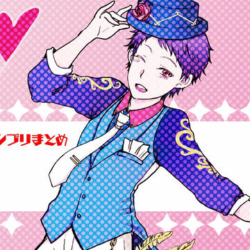 キンプリまとめ！