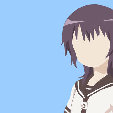 船見結衣