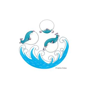 波のトランポリン