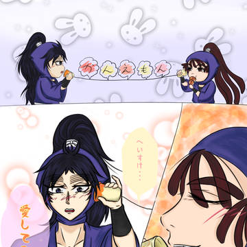 いとでんわ