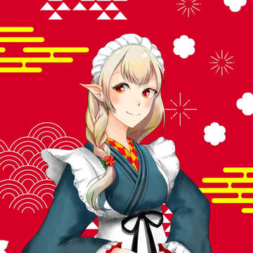 和服メイドのえるえる