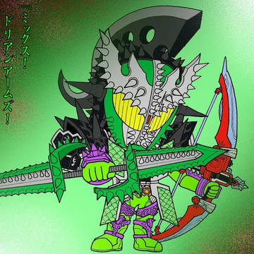 仮面ライダーブラーボ ジンバーメロンアームズ