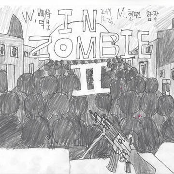 In Zombie