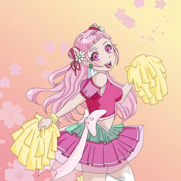キュアエール