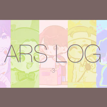 Log-3