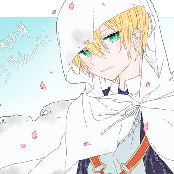 とうらぶ詰め6