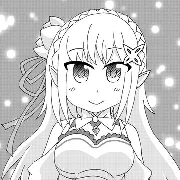 エミリアたん