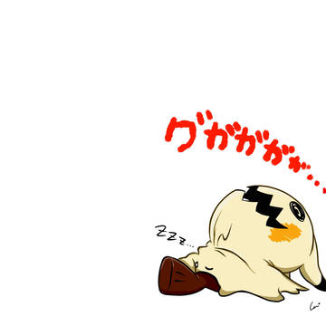 おねむミミッキュ
