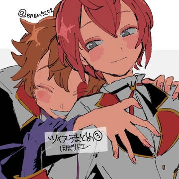 twstまとめ③ほぼリドエー