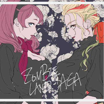 サガまとめ