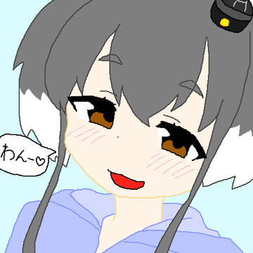 わん