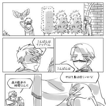 占納まとめ