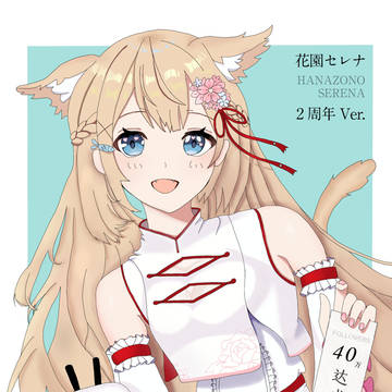 摸张猫猫