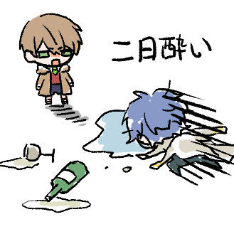フィガミチまとめ