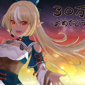 不知火フレア-登録者数記念イラスト