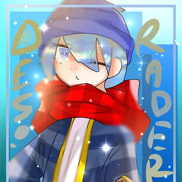 ついろぐ