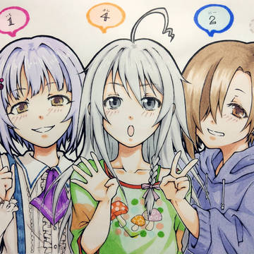 いちよんにーず!!