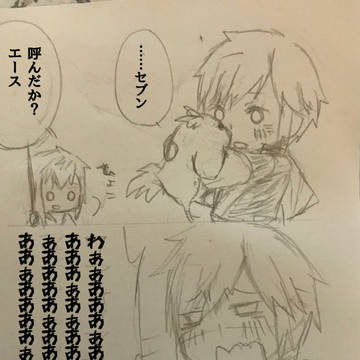 セブン誕生日おめでとうでした