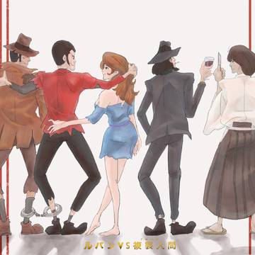ルパン絵まとめ2
