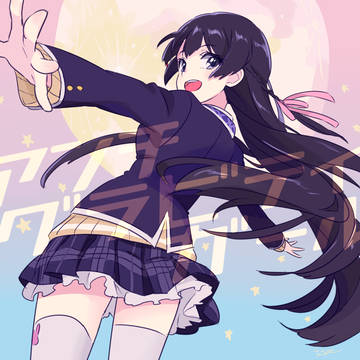 💫🐰🌈