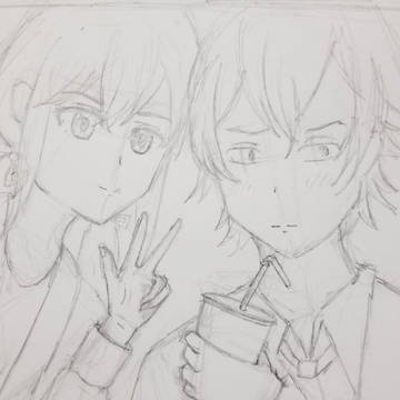 Doodle