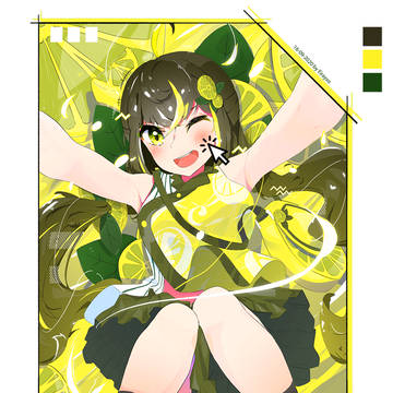 Lemon