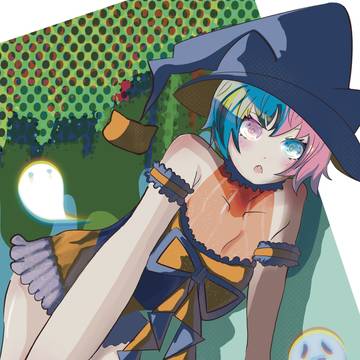 はろがうぃんうぃん