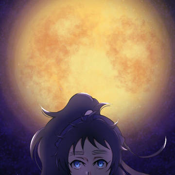 月夜