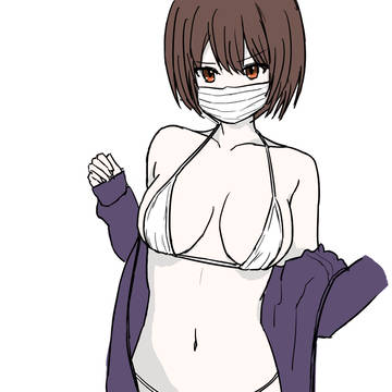 練習