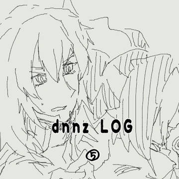 ついろぐ　dnnz ⑤