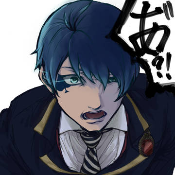 反射的にガン飛ばしちゃう