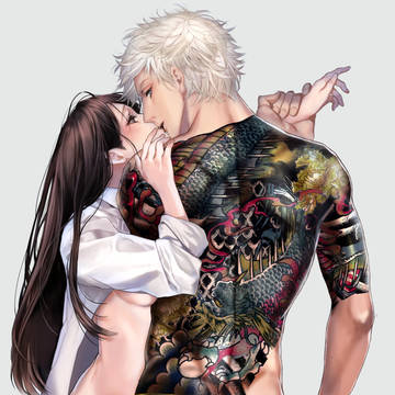 『龍の執戀』