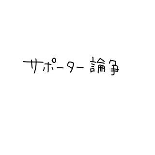 20200926