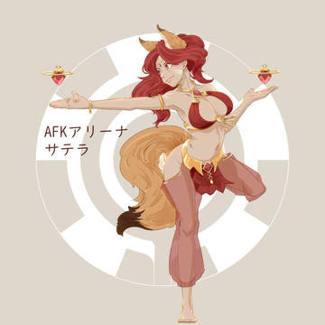 【AFKアリーナ】サテラ