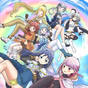プリズムレコード ５カタログ表紙