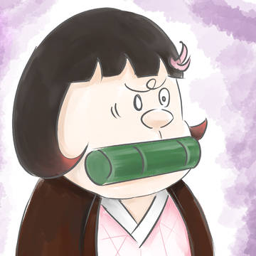 妹を鬼にされたたちの悪いパターン