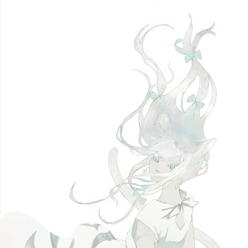 Ice green