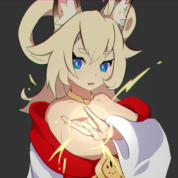 イナホ