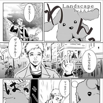 マッカチンアンソロジー再録